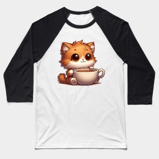 Cozy Kitten in Coffee Cup: Purr-fect Morning Illustration Baseball T-Shirt